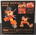 Dragon Ball Z Goku Kamehameha Figuarts Zero Statue - BAN-78375