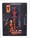 Marvel Deadpool 1:4 Scale Ultimate Deadpool Vinyl Figure - NEC-615051