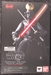 Star Wars Samari General Darth Vader Statue - BAN-92046