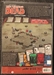 The Walking Dead Board Game - ZMN-7087