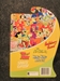 Tom & Jerry Smashing Tom Figure - JAZ-71052