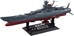 Star Blazers 2199 1:500 scale Space Battleship Yamato Plastic Model Kit - BAN-186230