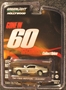 Gone in 60 Seconds 1:64 scale 1967 Ford Mustang "Eleanor" 