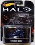 Halo Covenant Ghost 