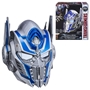 Transformers Optimus Prime Voice Chaging Helmet Prop Replica 