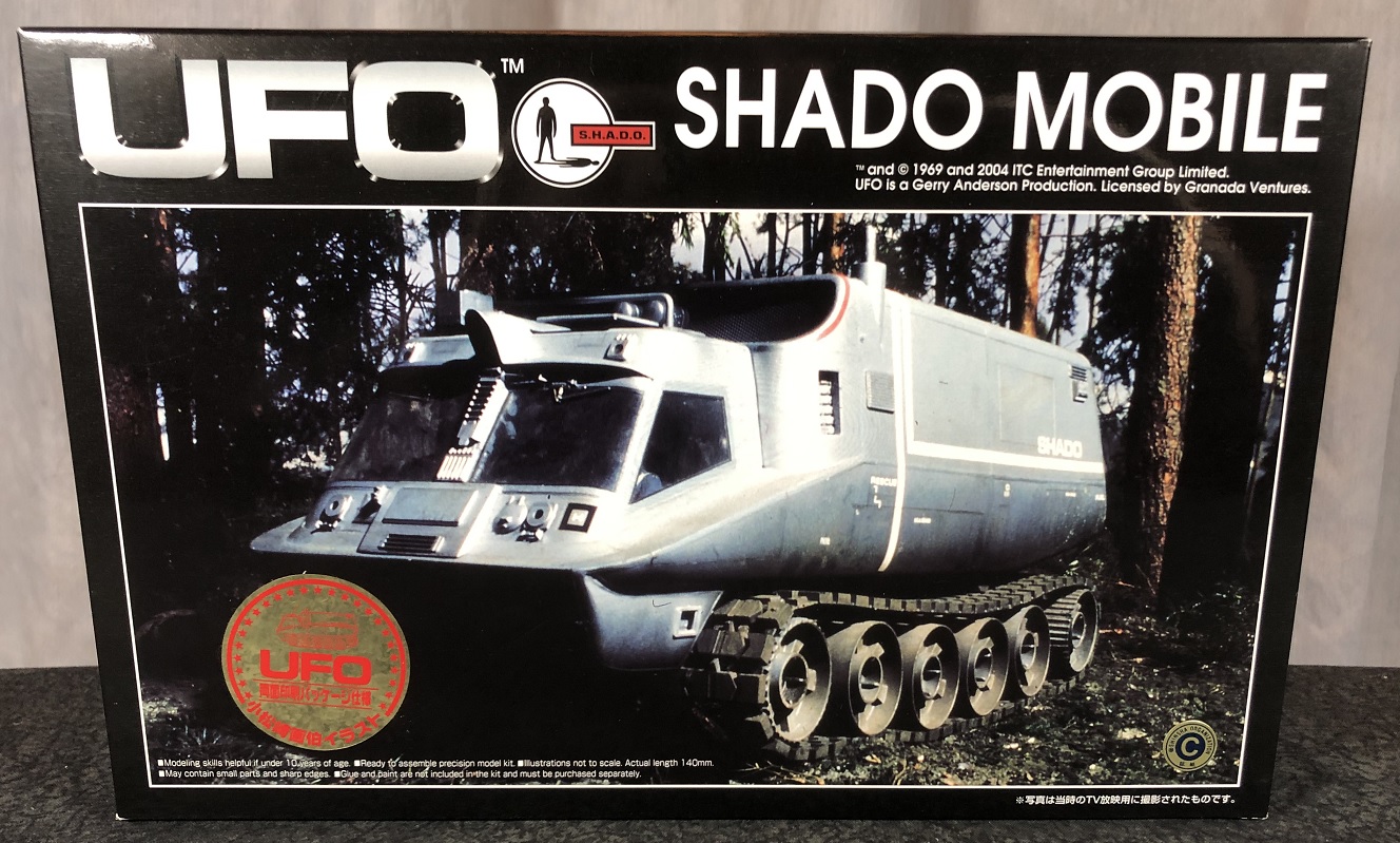 UFO 1:72 scale S.H.A.D.O. Mobile Motorized Plastic Model Kit 