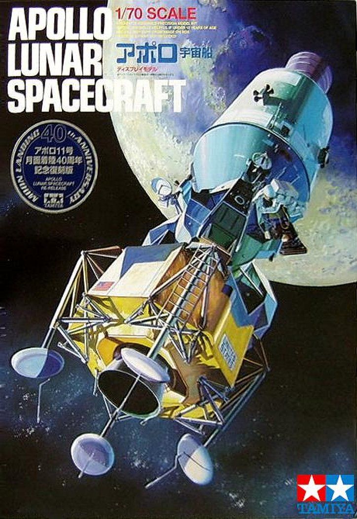Monogram Model Kit 25th Anniversary of The First Lunar Landing 1 48 for sale online 