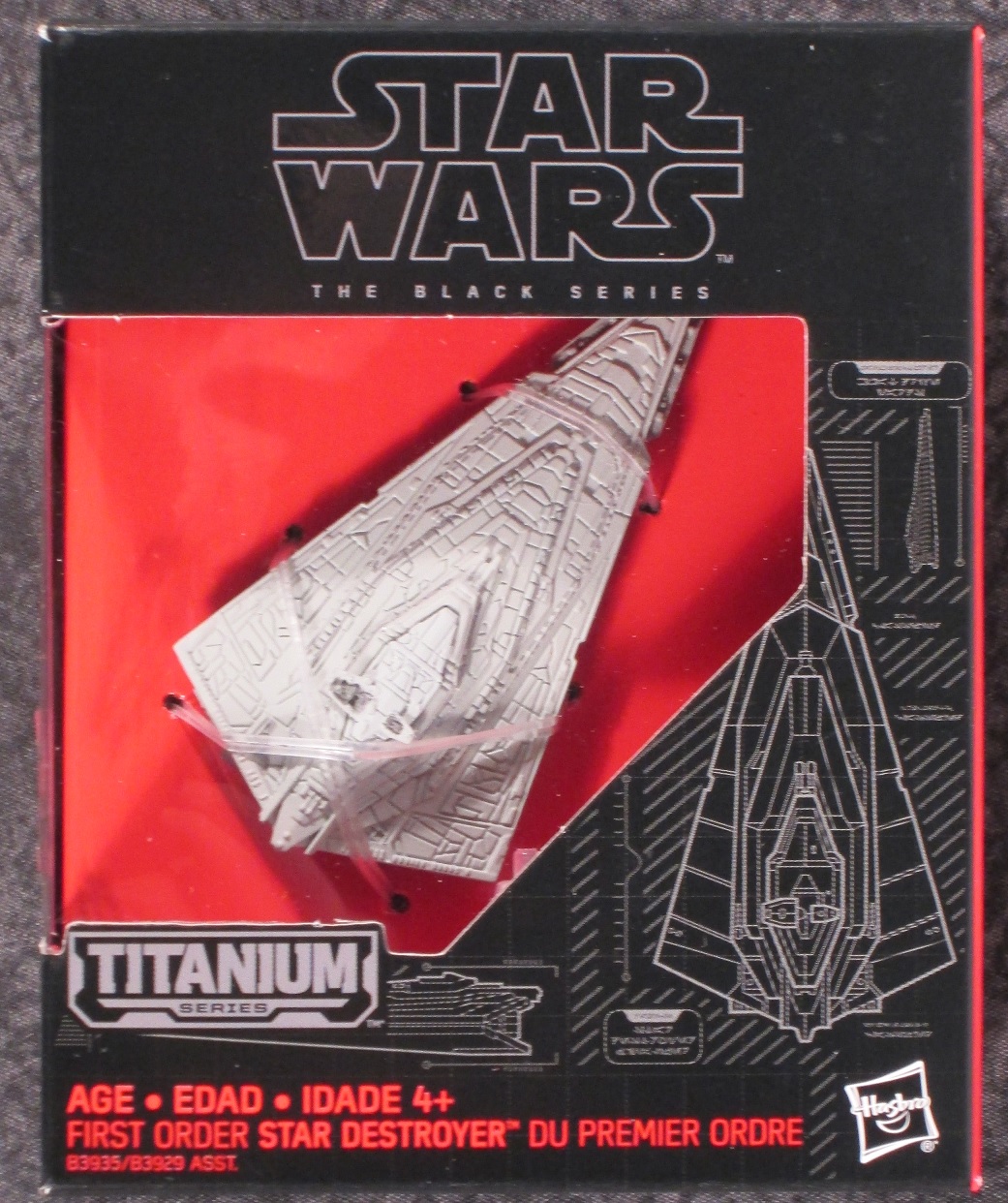 Star Wars Black Series Titanium #24 EP4 Imperial Star Destroyer 