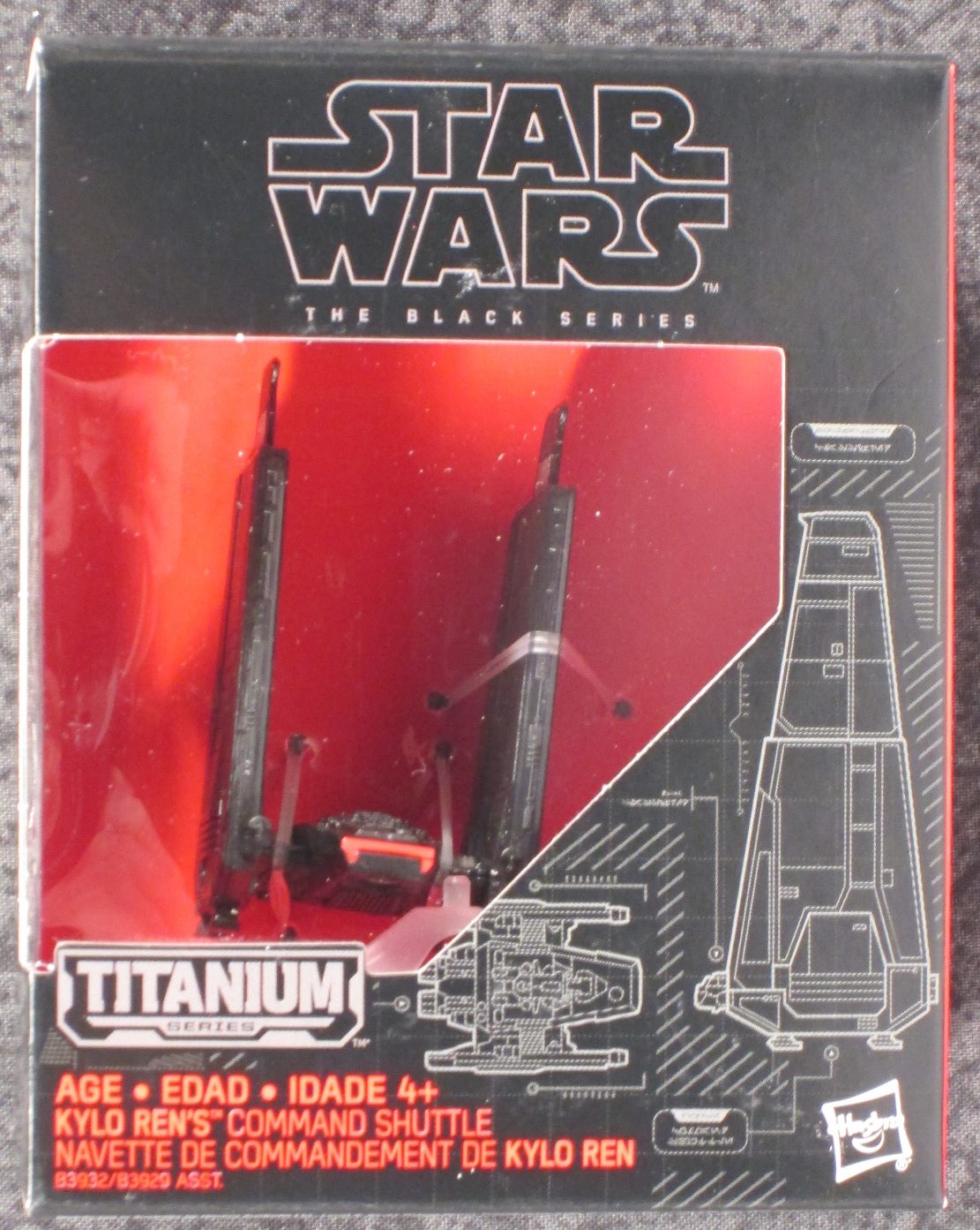 Star Wars Black Series Titanium #3 EP7 Kylo Ren's Command Shuttle (Black) 