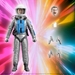 2001: A Space Odyssey Dr. Heywood Floyd Premium Vinyl Figure With Accessories - SUP-212249