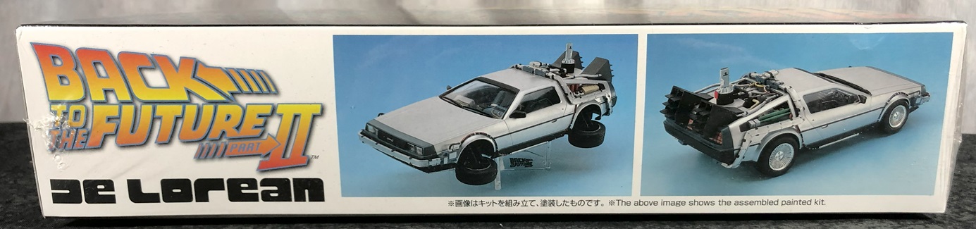 Time Machine Plastic Model Aoshima - Back to the Future 2 1:24 Scale Delorean Time Machine Plastic ...