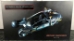Blade Runner 2049 Deckard's Police Spinner Die-Cast Vehicle - MRR-10143