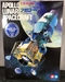 NASA 40th Anniversary Limited Edition 1:70 scale Apollo Lunar Spacecraft Plastic Model Kit - TMA-89788