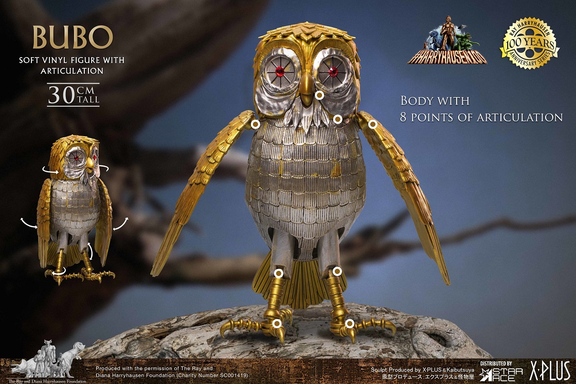 Ray Harryhausen's Clash of the Titans Deluxe Bubo Mechanical Owl  Articulated Statue