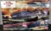 Star Blazers 2202 1:1000 scale Yunagi Combined Cosmo Fleet Plastic Model Kits - BAN-215636