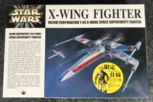 Star Wars 1:72 scale Incom T-65 X-Wing Starfighter 