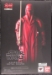 Star Wars Akazonae Royal Red Guard Statue - BAN-692163