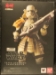 Star Wars Teppo Ashigaru Sandtrooper Figure - BAN-92048