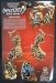 Star Wars Unleashed Tusken Raider Sand People Statue - HAS-84787