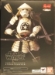 Star Wars Yumi Ashigaro Stormtrooper Statue - BAN-31137