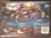 The Dark Knight 1:25 scale Batmobile Bat-Tumbler Plastic Model Kit - MOB-919