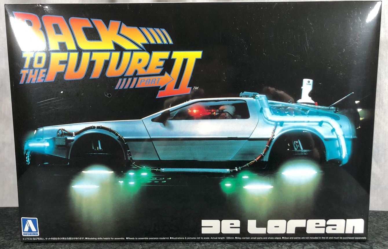 Aoshima Back to the Future Part II 1:24 DeLorean Time Machine plastic model kit box art