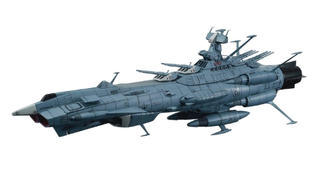 Star Blazers 2202 1:1000 scale U.N.C.F. AAA-1 Andromeda Movie Effect Version Plastic Model Kit 