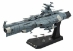 Star Blazers 2202 1:1000 scale U.N.C.F.D.-1 Dreadnought Plastic Model Kits - BAN-216388
