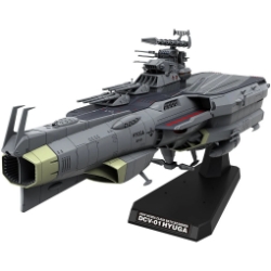 Star Blazers 3199 1:1000 scale DCV-01 Hyuga Class Battlecarrier Plastic Model Kit 