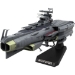 Star Blazers 3199 1:1000 scale DCV-01 Hyuga Class Battlecarrier Plastic Model Kit - BAN-214500