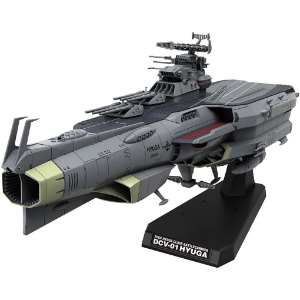 Star Blazers 3199 1:1000 scale DCV-01 Hyuga Class Battlecarrier Plastic Model Kit 