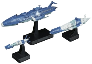 Star Blazers 2202 1:1000 scale Yunagi Combined Cosmo Fleet Plastic Model Kits 