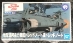 Star Blazers 2202 Mecha Collection #13 Dreadnaught Plastic Model Kit - BAN-123779