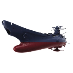 Star Blazers Space Battleship Yamato 3199 1:1000 Scale Yamato Plastic Model Kit 