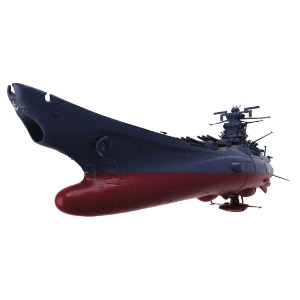 Star Blazers Space Battleship Yamato 3199 1:1000 Scale Yamato Plastic Model Kit 