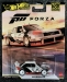 Forza Audi 90 Quattro Die Cast Vehicle - HOT-4819-1