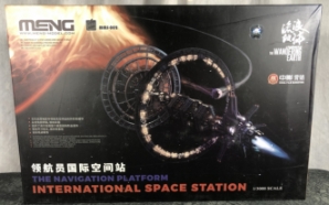 The Wandering Earth 1:3000 Scale International Space Station Plastic Model Kit 