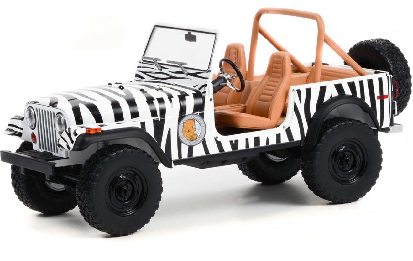 Ace Ventura When Nature Calls 1:18 Zebra-Stripped 1976 Jeep CJ-7 die-cast Vehicle 